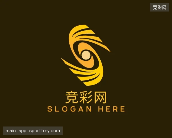 解读竞彩网官方网站