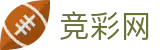 2026世界杯购彩(SHIJIEBEI)中国竞彩官方中文网